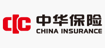 中華保險(xiǎn)